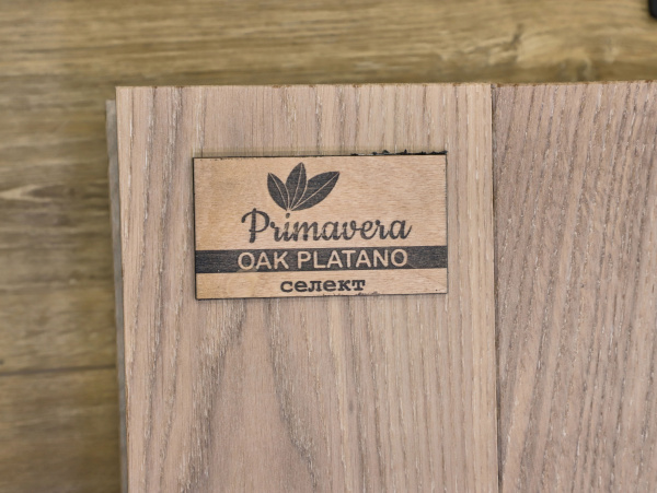 Инженерная доска Primavera 145 мм Oak Platano